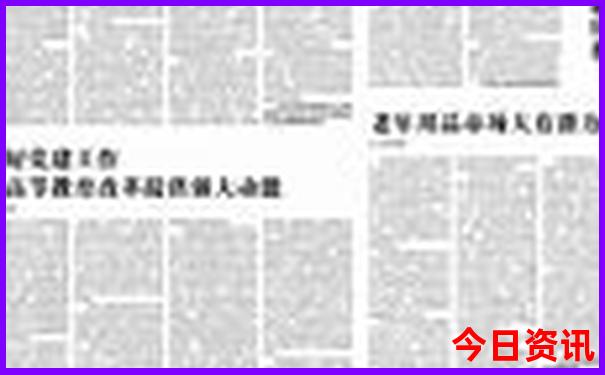 云南那个地方最好玩