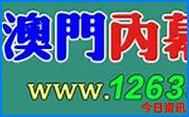 云南墨江旅游攻略景点必去的地方